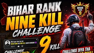 BR RANK ✅MEIN 9 kill challenge Diya Hai ek Banda and edit and enjoy the video 📸
