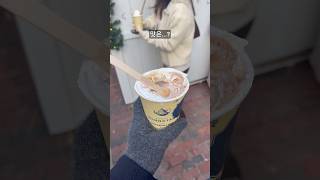 토론토 감성핫초코 추천‼️‼️