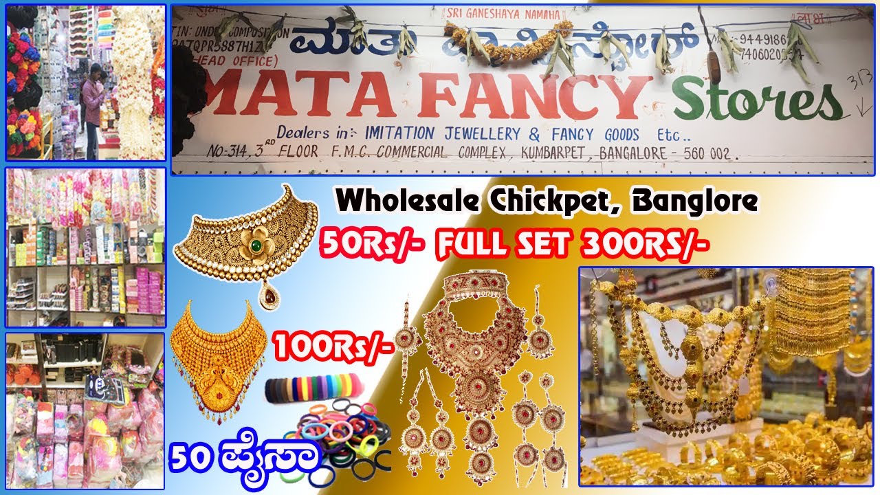 Mata Fancy Stores   Bangalore wholesale Fancy Item   Rs  0 50   Starting Price   Chickpet Shopping