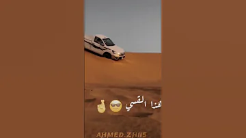 جميع انواع سيارات تويوتا واجملها 
