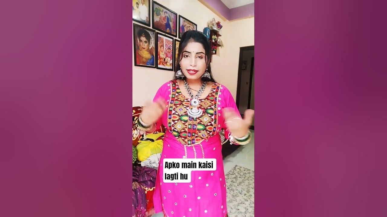 kisiko main waisi lagti hu #bollywood #music #song #love #viralvideo