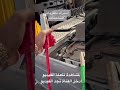 كيف تشحن بطارية الشاحنات شرح اخونا الشمري 