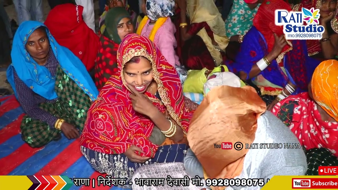 गजानंद जी भजन सॉन्ग रामेश्वर महादेव 