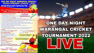 ONE DAY NIGHT WARANGAL BENGALI INDIAN PREMIER LEAGUE 2022 LIVE (Link 2) । VENUE: Warangal screenshot 3