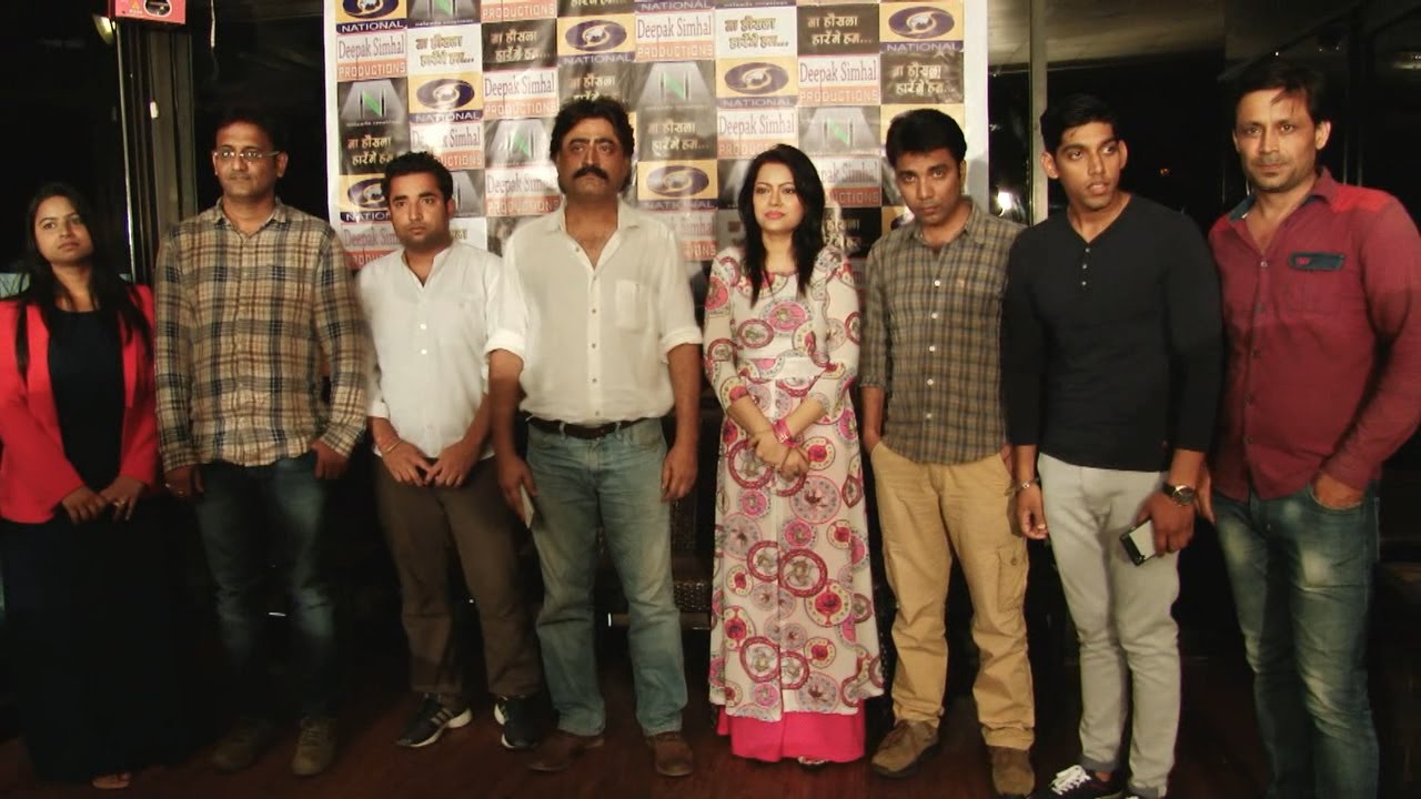 Image result for doordarshan serial na hausla harenge hum