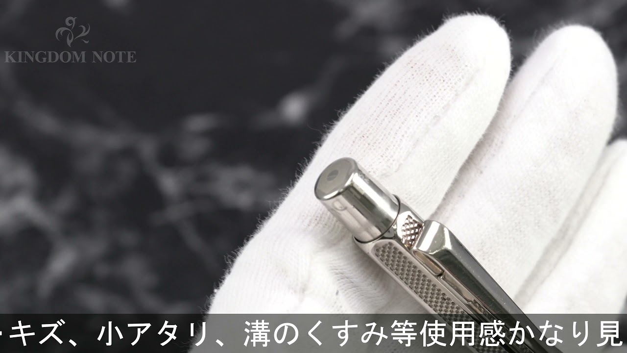 CARAN d'ACHE カランダッシュ ボールペン エクリドール ミラネーゼ