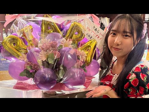 りあら公式Riara official - YouTube