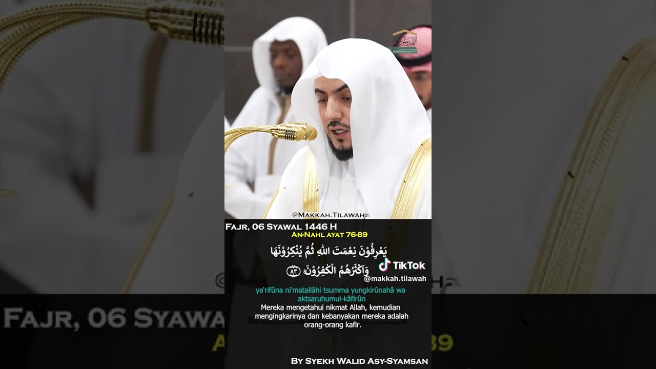 SURAH AN NAHL AYAT 76-89 