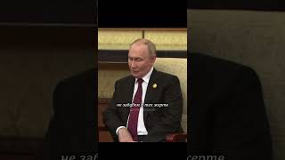 ⚡️Путин и Ким Чен Ын