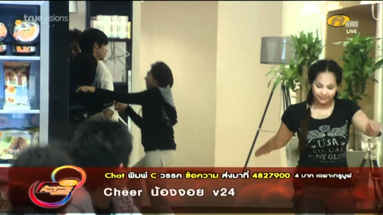 AF8 01/08/2011 เต๋าคชา 