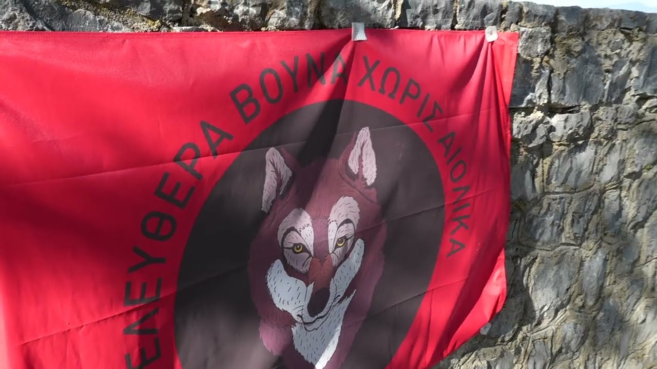 Λάστα (Γορτυνίας)