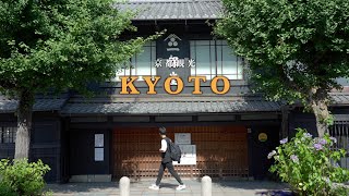 [Kyoto trip] I visited the shops in Kyoto that I was interested in