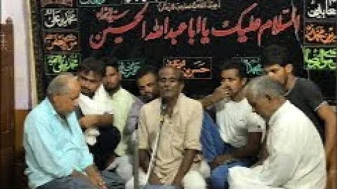 Majlis e Aza bara Esale Sawaab Molana Musheer Huss...