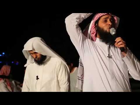 الله يناديكم
