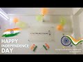 Apna Online Vyapar - Independence Day 2024