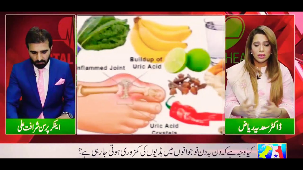 Always use medicine according to doctor suggestion !