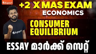 Plus Two Economics | Sure Question | Consumer Equilibrium | Eduport Commerce and Humanities