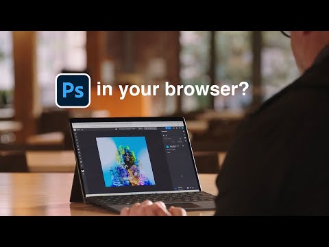 วีดีโอ: ฉันจะสร้างสไตล์ใหม่ใน Photoshop ได้อย่างไร