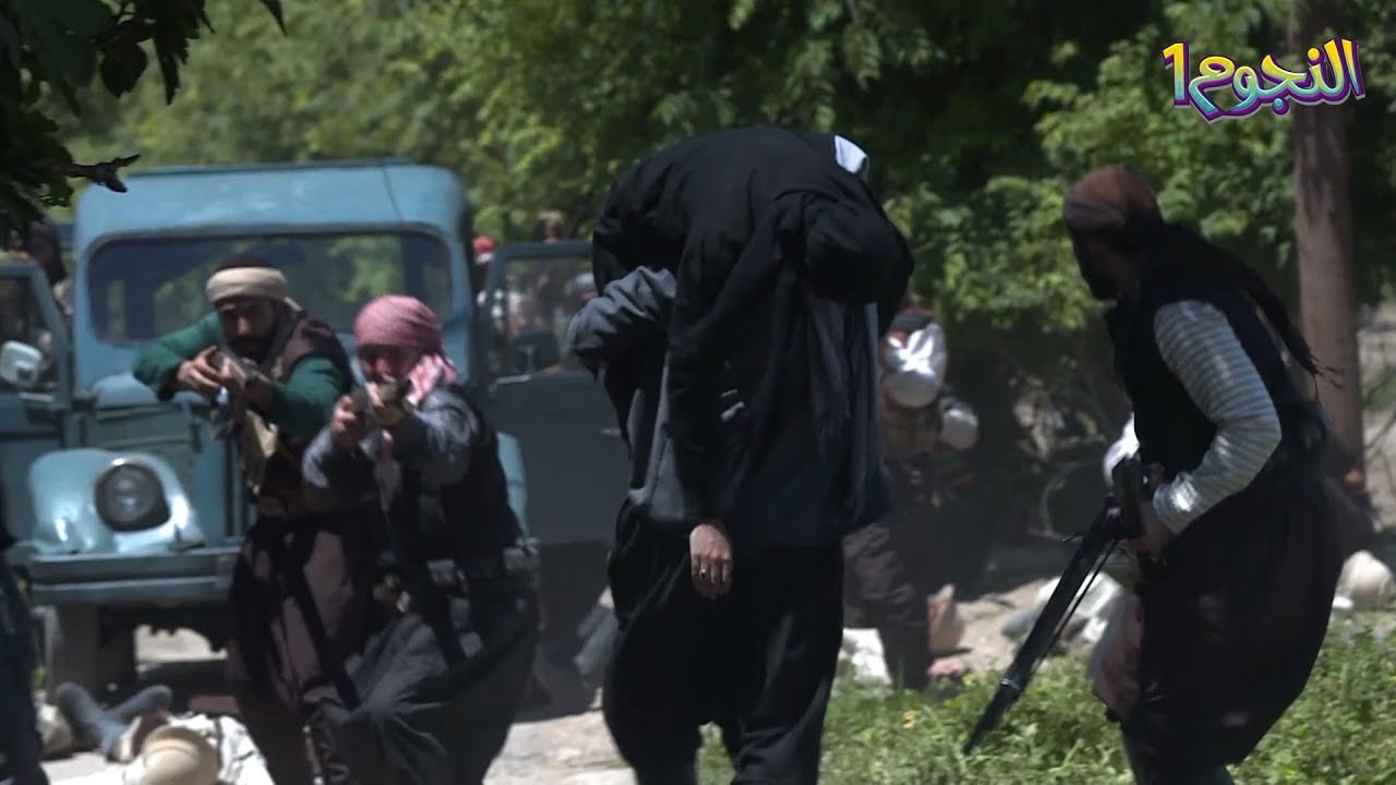 اصابة العكيد ابو العباس اثناء محاولة تهريب الزعيم ابو طالب بعد الحكم المؤبد ودخوله السجن!!طوق البنات