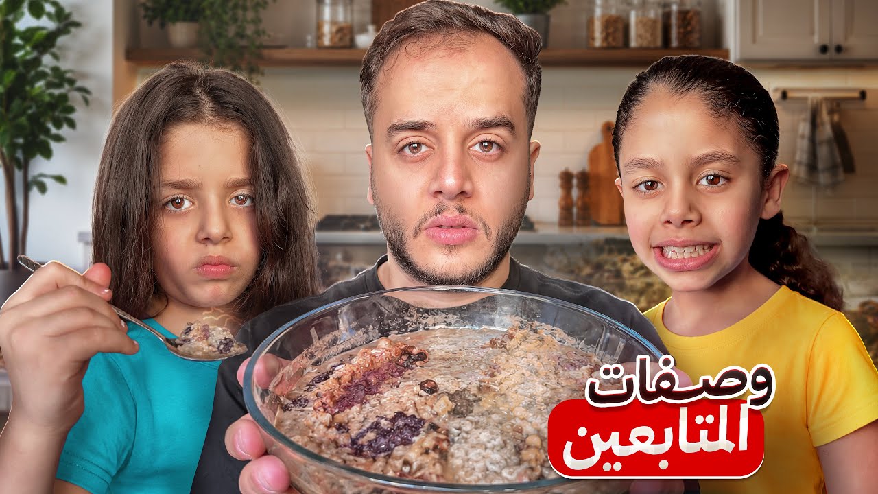 Latest Title & Thumbnail