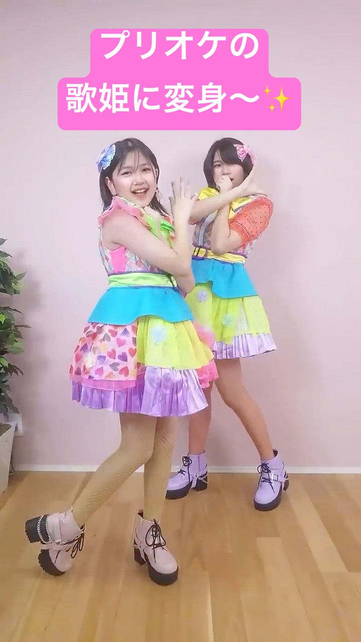 プリオケの歌姫に可愛く変身〜?✨#PR #プリオケ #ジュエルベル #タカラトミー #まーちゃんおーちゃん #himawariちゃんねる #ひまわりチャンネル #shorts