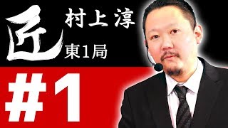 関連動画