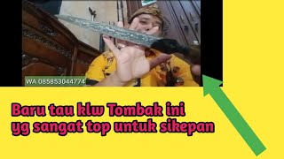 filosofi tombak dapur biring lanang sepuh tangguh tuban mataram #pusakanusantara #keris #pusaka
