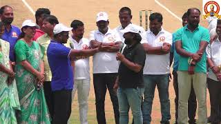 RVLLBS  DASHABDHI UTSAVAALLO  || QUARTER FINAL-3 ||  BHAVANI TIGERS  v/s KADTHAL EAGLES  ||