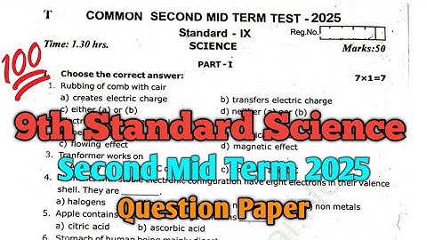 9th Science Second Mid Term Question Paper 2025 English Medium