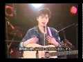 尾崎豊 自由