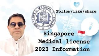 Singapore Medical license