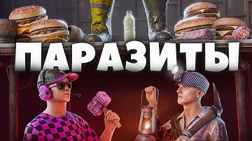 ПОДЗЕМНЫЕ ПАРАЗИТЫ! Запрещенный БИЗНЕС под КЛАНОМ в РАСТ RUST
