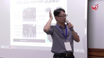 micro bit 邁向創客之路的軟實力 - 02