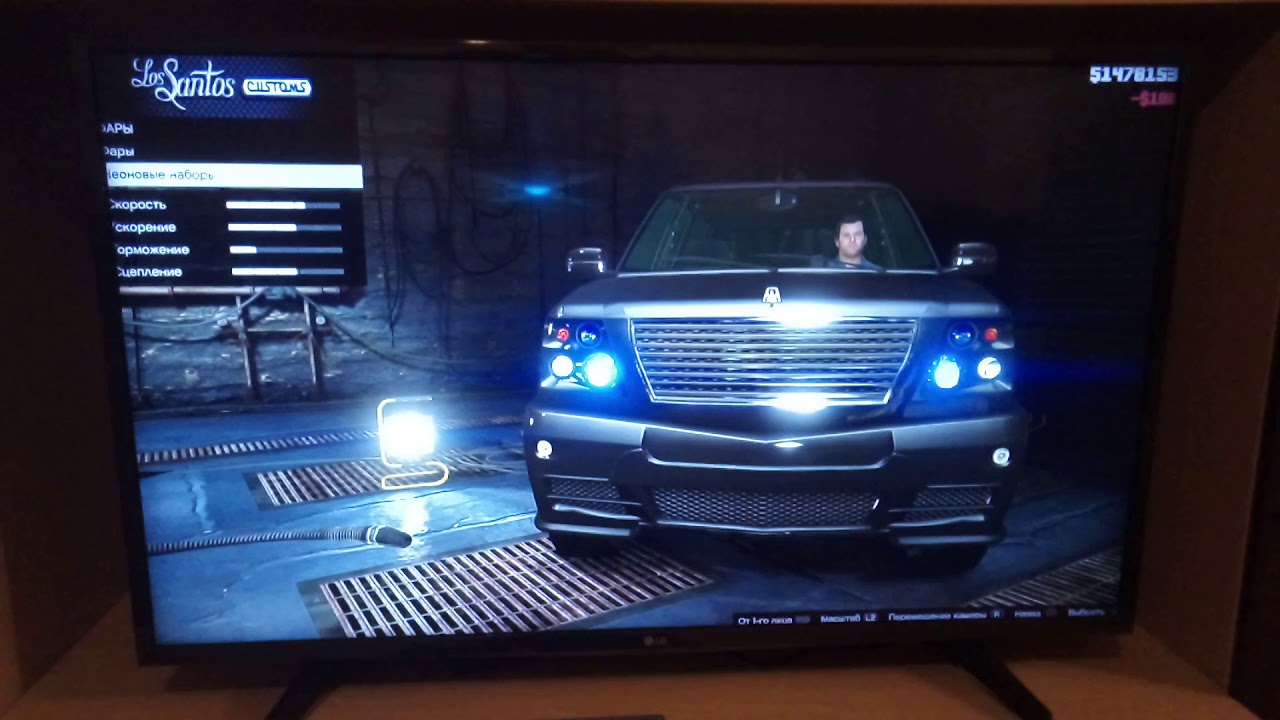 Как прокачать машину в гта 5 под кадилак моргенштерна - YouTube