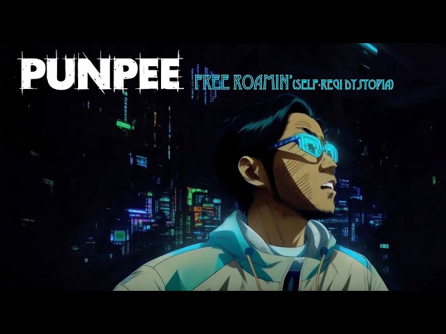 PUNPEE 「お嫁においで2015」レコード VINYL - YouTube