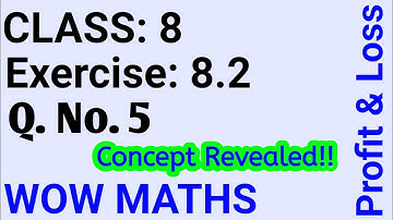 Wow Maths Class 8 Chapter 8 Exercise 8.2 | Wow Maths Class 8 Exercise 8.2 | Maths Ki Ghanti