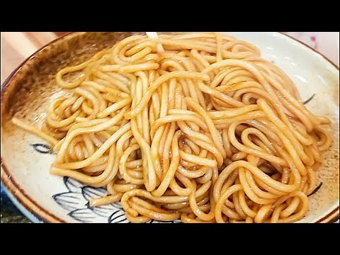 Video: Puas yog fettuccine noodles qe noodles?