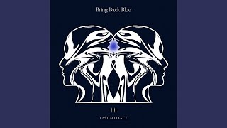 LAST ALLIANCE Ⅱ