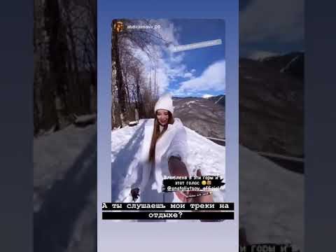 Анатолий Цой Горы Супер