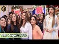 Good Morning Pakistan - 18th August 2017 - Top Pakistani Show