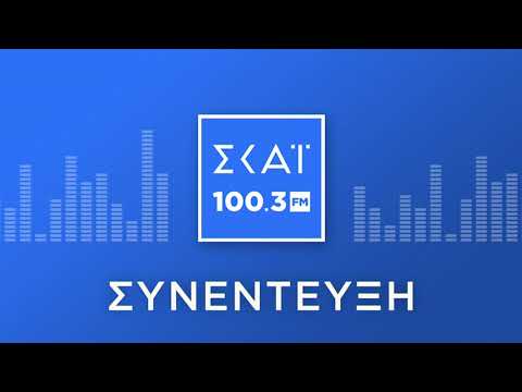 Ο ΑΔΩΝΙΣ ΓΕΩΡΓΙΑΔΗΣ
