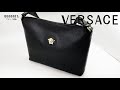 VERSACE　DFB5569 DGOV VD41OH　ショルダーバッグ　ベルサーチ