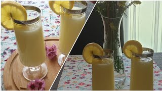 Citronnade tunisienne  سيتروناد تونسية   Jus de citron  عصير الحامض