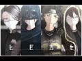 【identity v/第五人格/MMD】ヒビカセ【DD/ANEW】