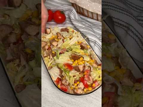 Мой ЛУЧШИЙ 'дежурный' салат с КУРИЦЕЙ вместо полноценного ужина
