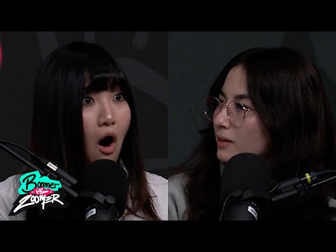 Kyedae didn't know what a CD was...