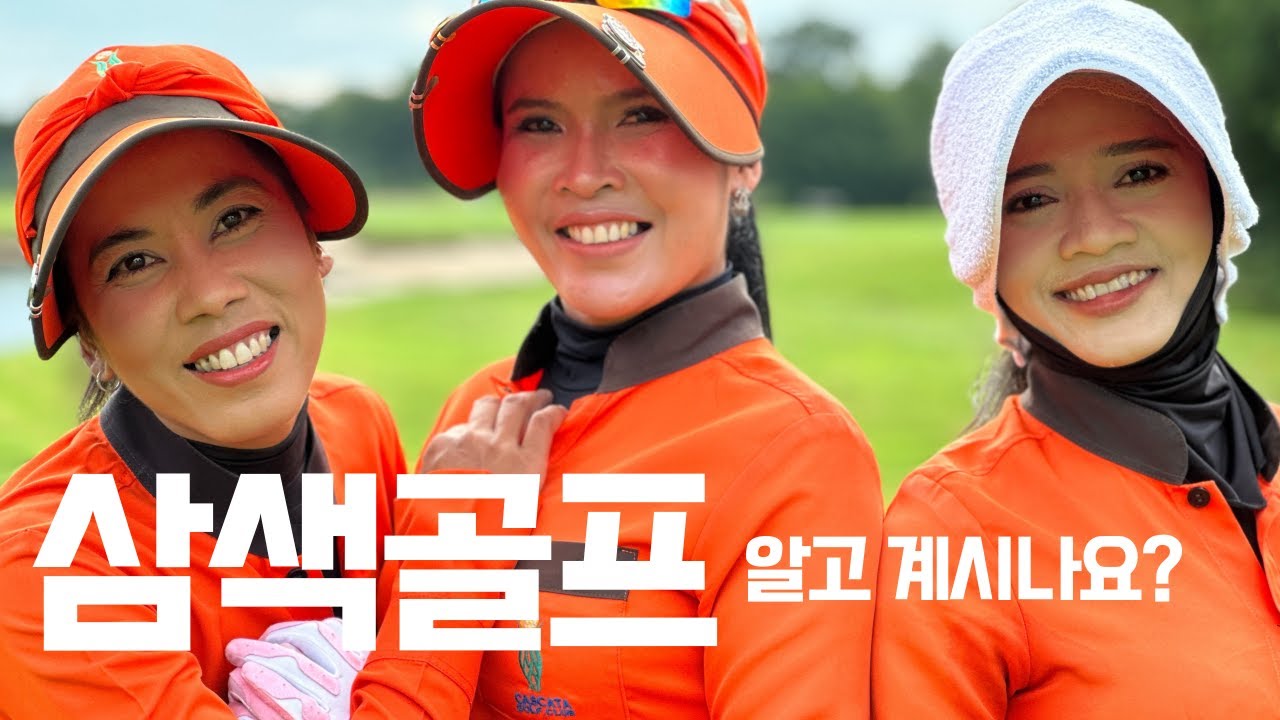 치킨 농장, 자동화로 경비 줄여 성공할 수 있습니다!