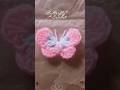 Easy Crochet Butterfly Tutorial 🦋🎀 | Beginner Friendly Aesthetic Crochet Idea #crochet