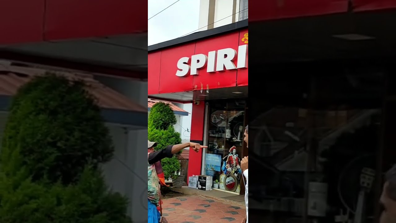 Kunde namme 2023|ಕುಂಡೇ ಹಬ್ಬ 2023|coorg|Kodagu|