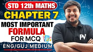 📢Maths MOST IMP FORMULA | Chapter 7 | GUJCET + BOARD Preparation 🔥 | English & Gujarati Medium